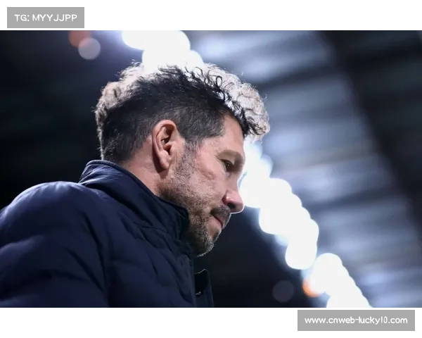 西蒙尼坦言马竞出线主动权不在自己手中