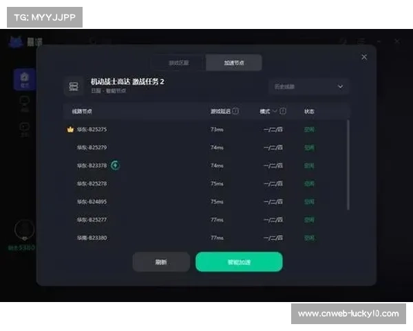 由于画面交互时延的大幅缩减 体育直播效率提升体系在本季度增强了受众黏性